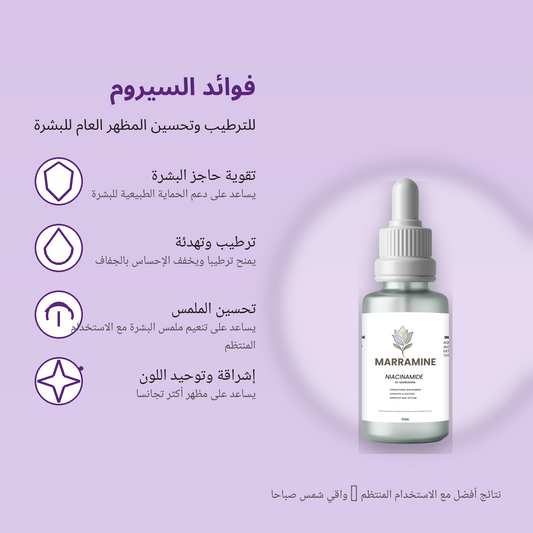 face whitening cream